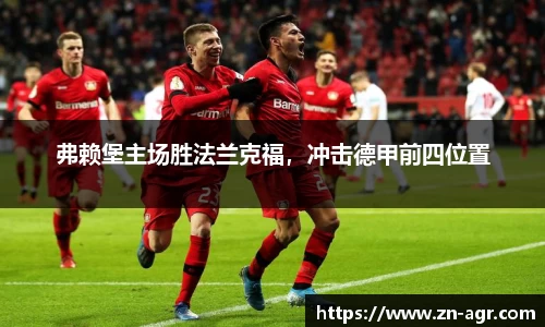 PG电子官网