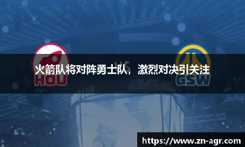 PG电子
