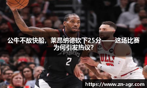 PG电子官网