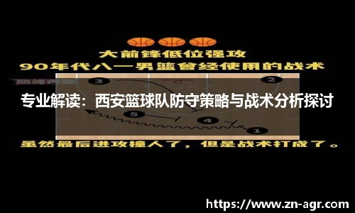 PG电子官网