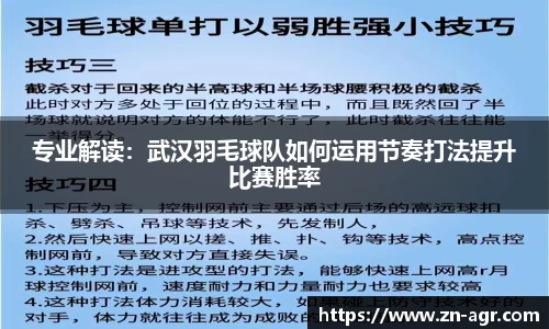 PG电子官网