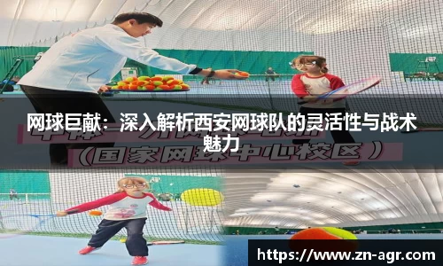 PG电子官网