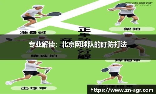 PG官方