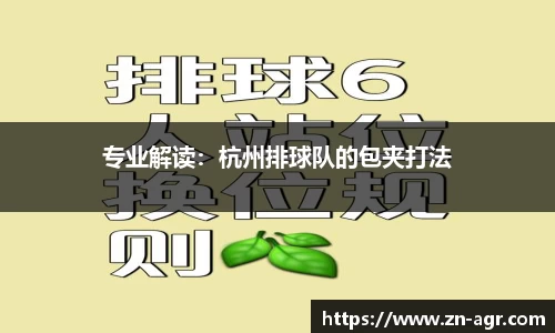 PG官方