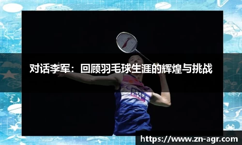 PG官方