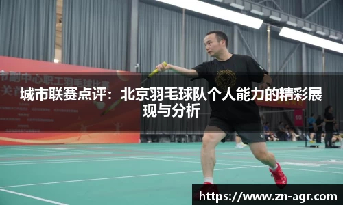 PG电子