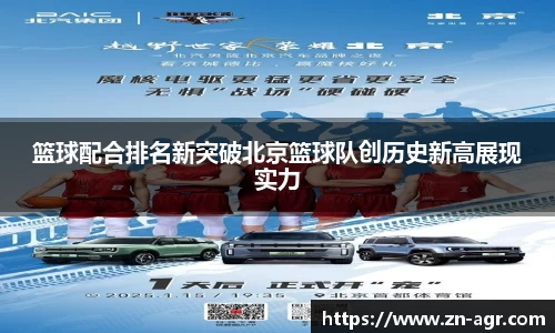 PG官方