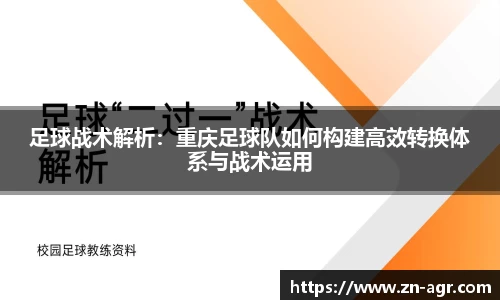PG电子官网