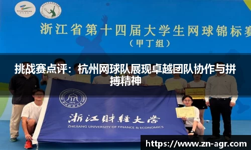 PG电子官网