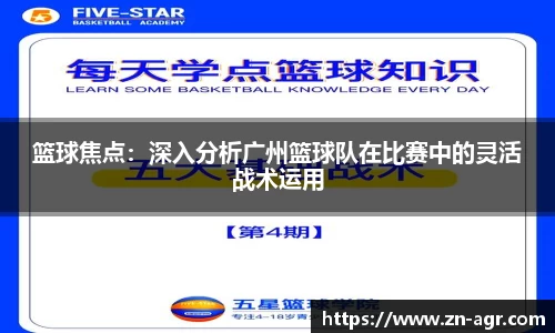 PG电子官网