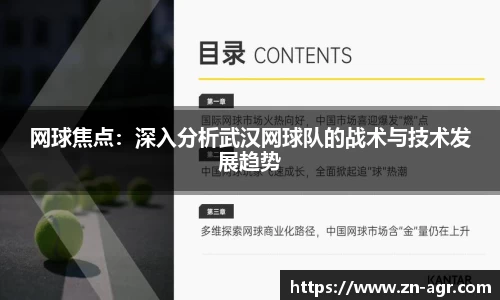 PG官方