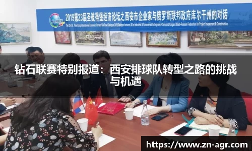 PG电子官网