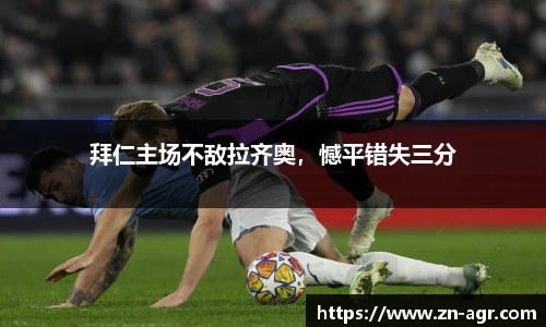PG电子官网