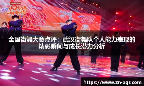 PG电子官网