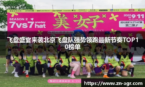 PG电子官网