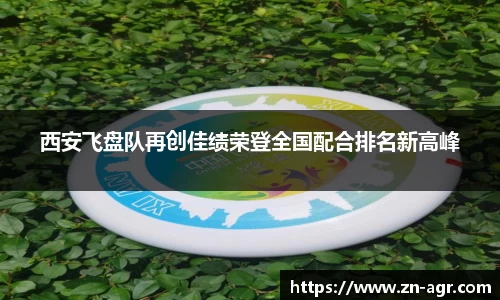 PG官方