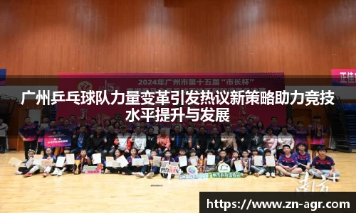 PG电子官网