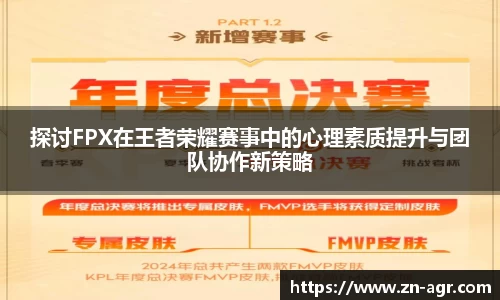 PG电子官网