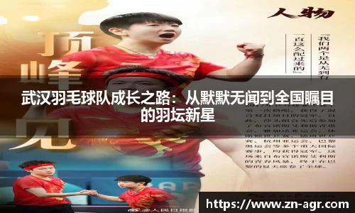 PG电子官网