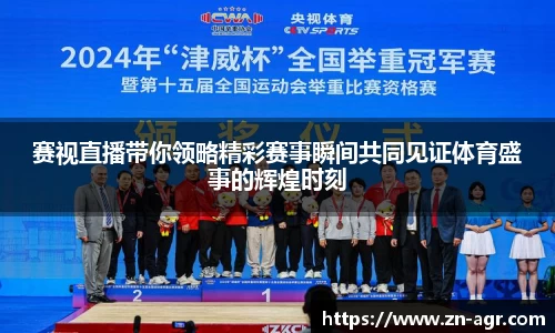 PG电子官网