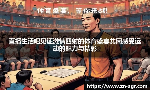 PG电子官网