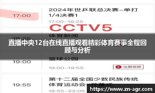 PG电子官网