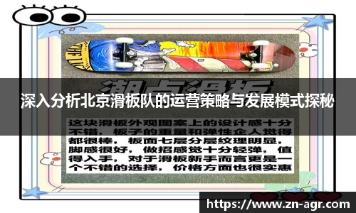 PG官方