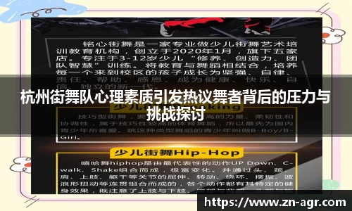 PG电子官网