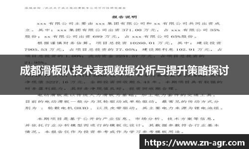 PG官方
