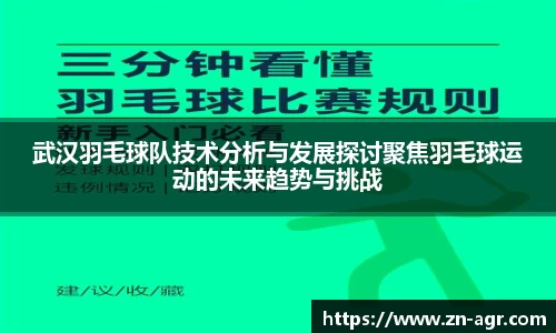 PG电子官网