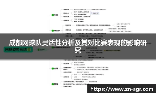 PG官方