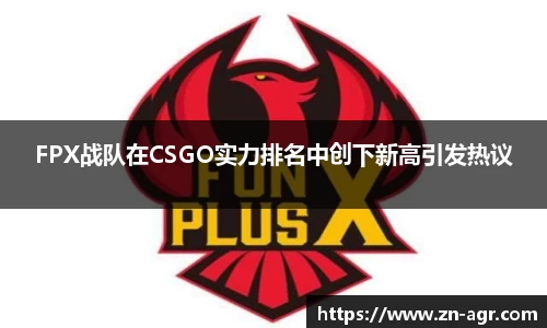 PG