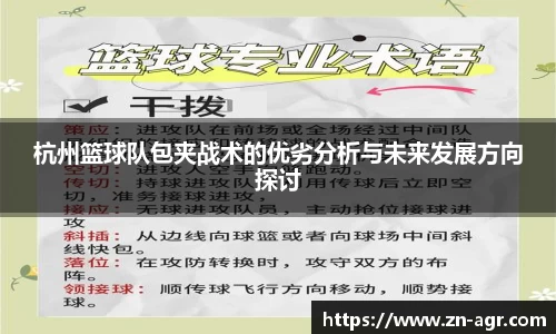PG电子官网