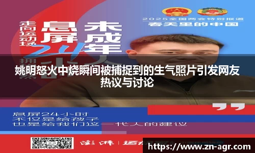 PG电子官网