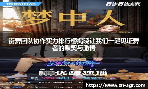 PG电子