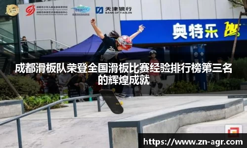 PG官方