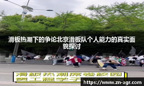 PG官方