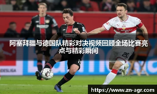 PG电子官网