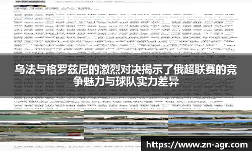 PG电子官网