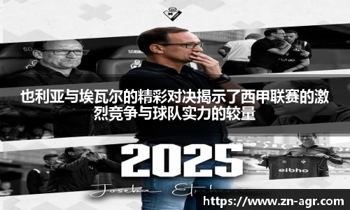 PG电子官网