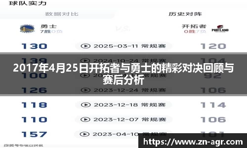 PG电子官网