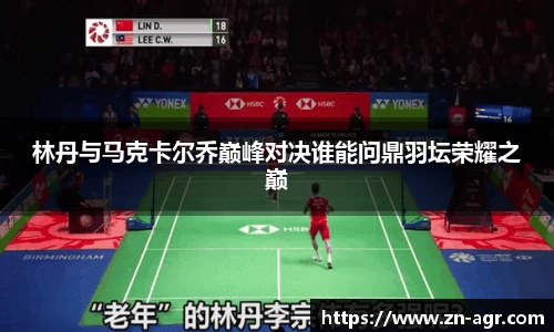 PG电子官网