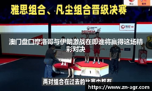 PG电子官网
