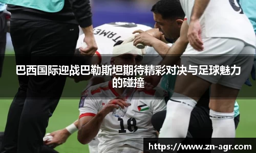 PG电子官网