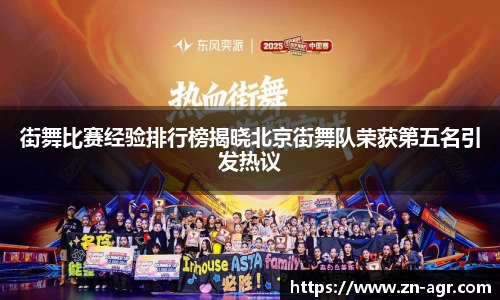 PG电子官网