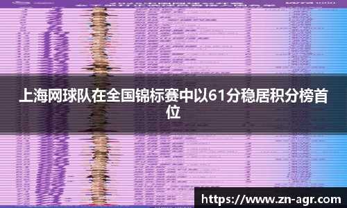 PG电子官网