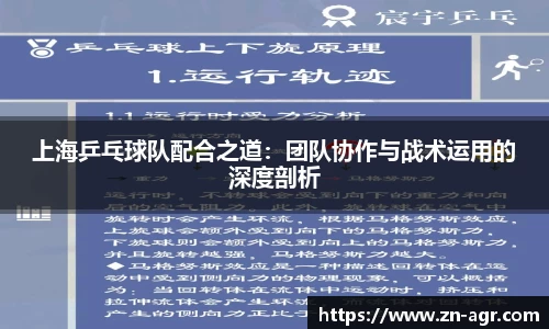 PG电子官网
