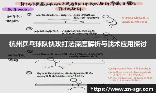 PG官方