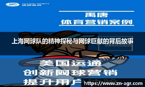 PG电子官网